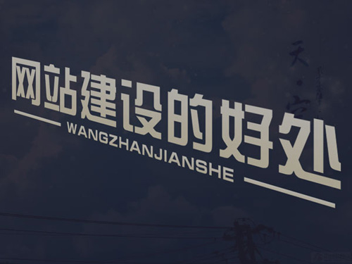 流量統(tǒng)計中PV、UV、IP分別指什么